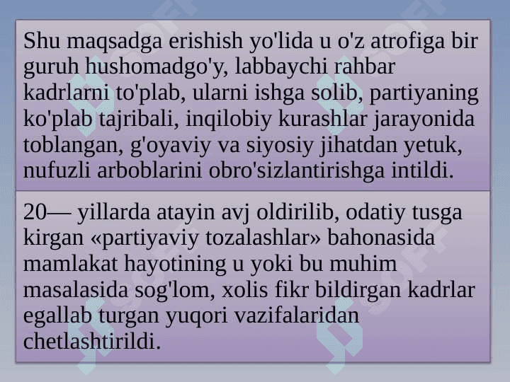 Sobiq ittifoqda ma'muriy buyruqbozlik totalitar tizimning qaror topishi 4