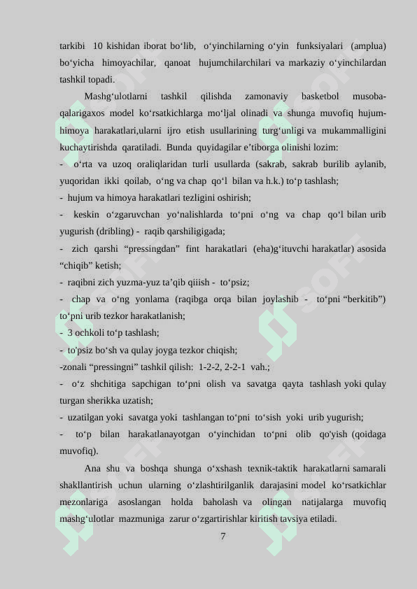 YUQORI RAZRYADLI BASKETBOLCHILAR BILAN MASHG'ULOTLAR O'TKAZISH 6