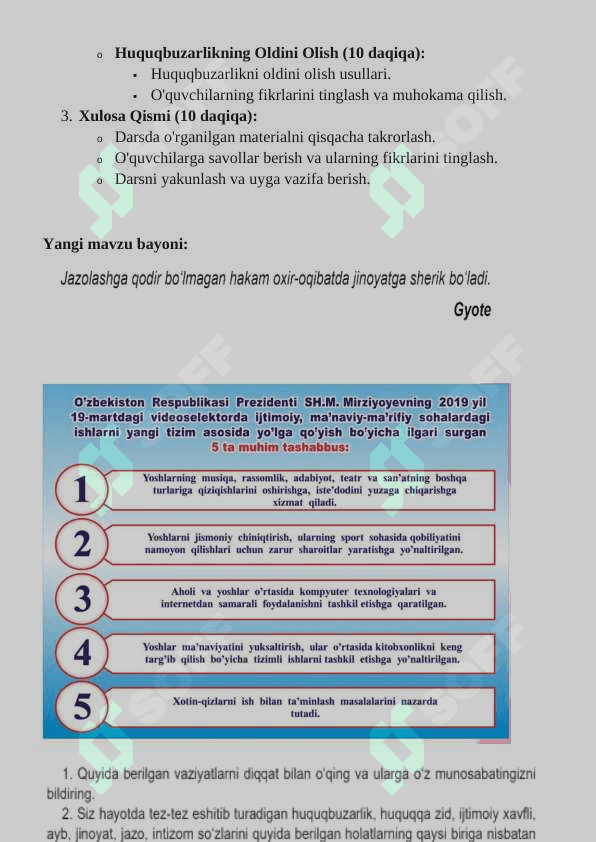 mavzu "Huquqbuzarlik" dars ishlanma 3