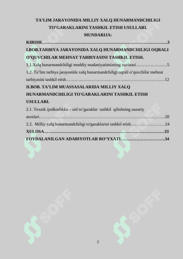 Ta’lim jarayonida milliy xalq hunarmandchiligi to’garaklarini tashkil etish usullari 2