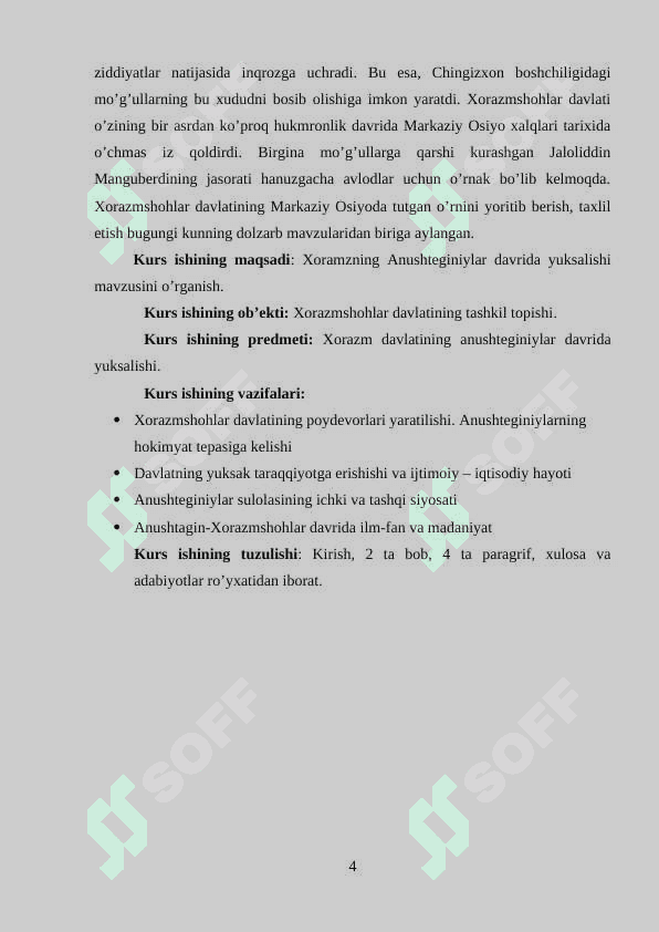 Xoramzning Anushteginiylar davrida yuksalishi 4