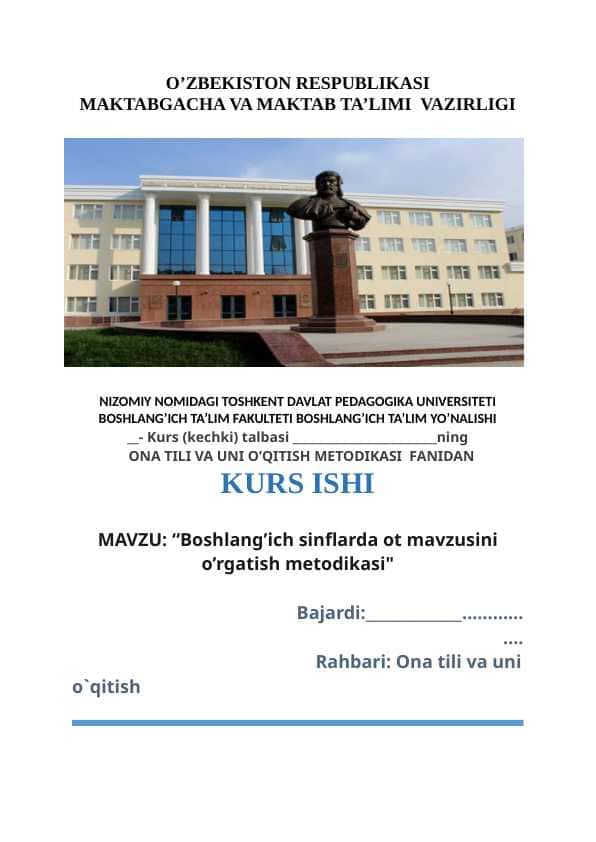 Boshlang’ich sinflarda ot mavzusini o’rgatish metodikasi