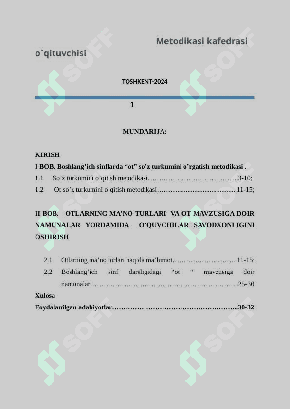 Boshlang’ich sinflarda ot mavzusini o’rgatish metodikasi 2