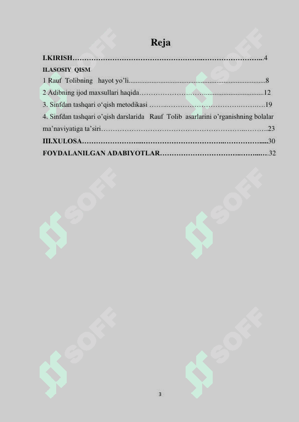 Sinfdan tashqari o`qish darslarida Rauf Tolib ijodini o`rganish 3