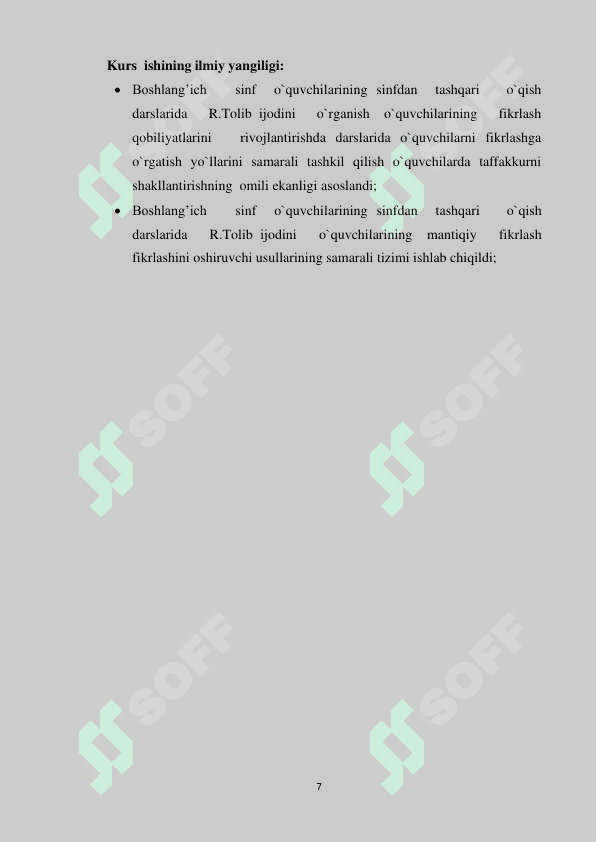 Sinfdan tashqari o`qish darslarida Rauf Tolib ijodini o`rganish 7