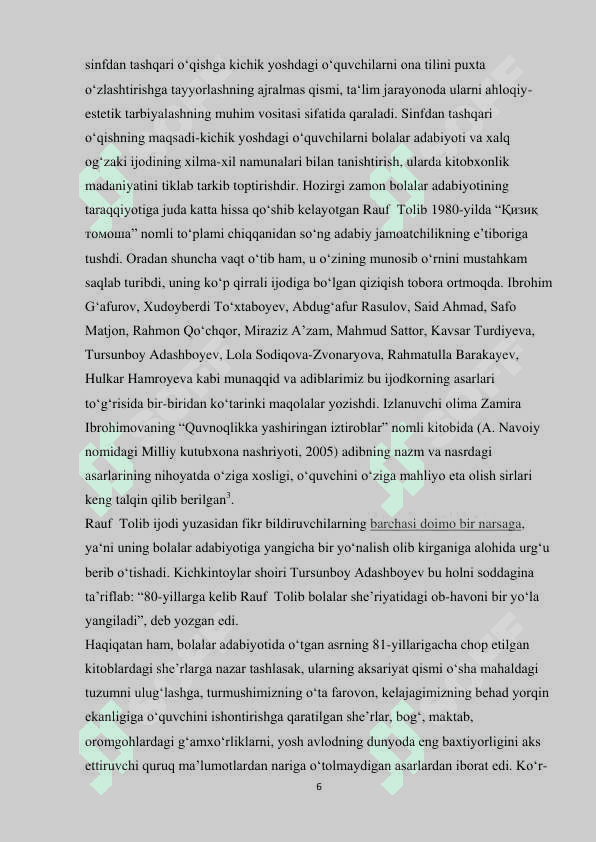 Sinfdan tashqari o`qish darslarida Rauf Tolib ijodini o`rganish 6