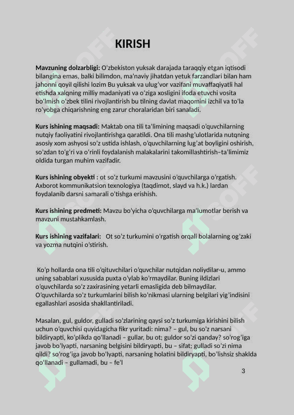 Boshlang’ich sinflarda “ot”  mavzusini o’rgatish metodikasi mavzusidagi 3