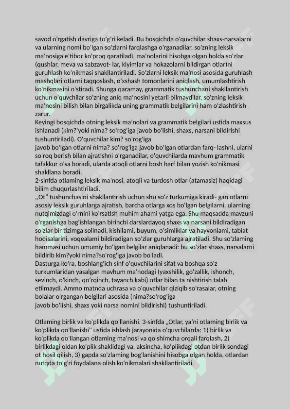 Boshlang’ich sinflarda “ot”  mavzusini o’rgatish metodikasi mavzusidagi 7