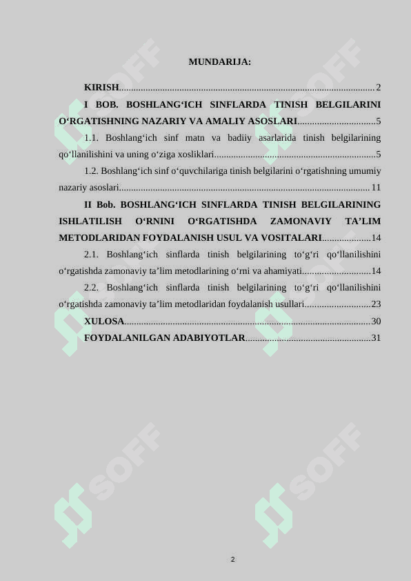 BOSHLANGʻINCH SINFLARDA MATN VA BADIIY ASARLARDA TINISH BELGILARINING ISHLATILISH OʻRNI. 2
