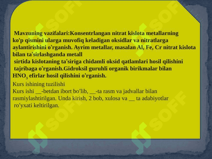 Nitrat kislotaning olinishi va xossalari 5