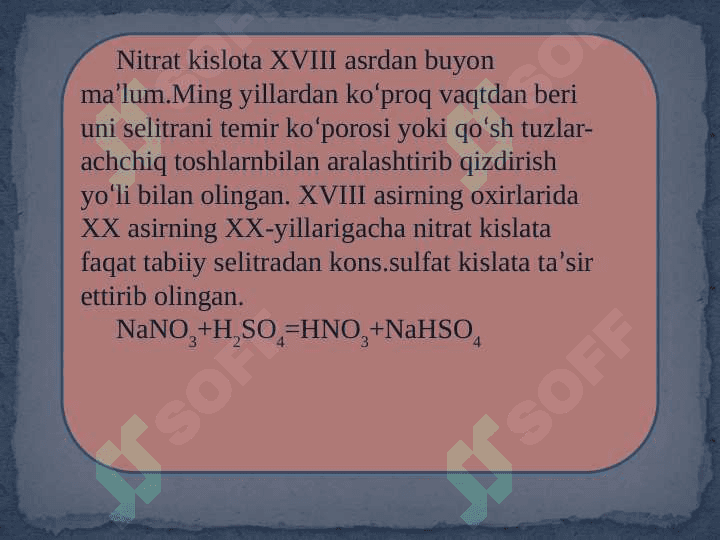 Nitrat kislotaning olinishi va xossalari 8