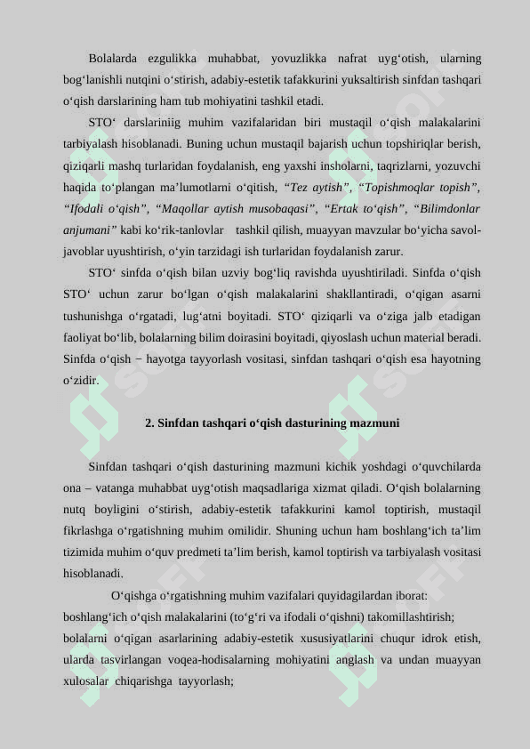 Sinfdan tashqari o‘qishni tashkil etish 7