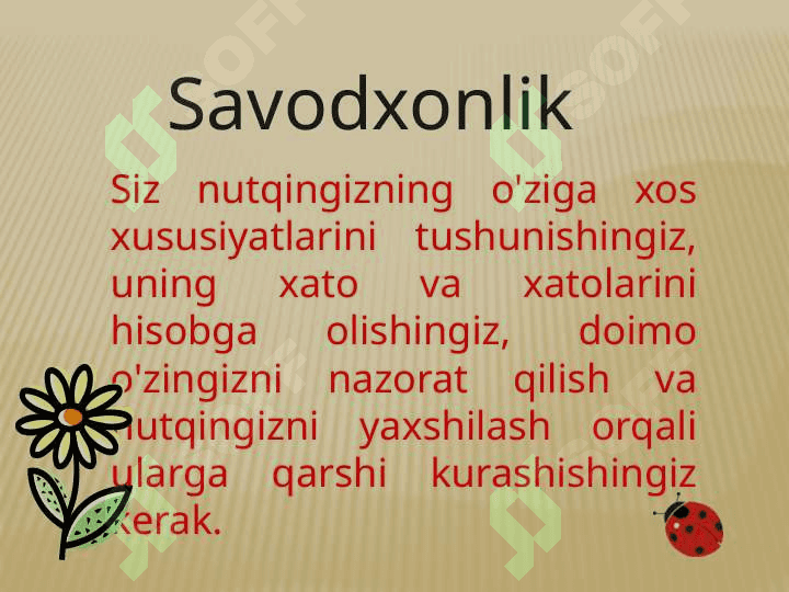 Tarbiyachi nutqiga qo'yiladigan pedagogik talablar 6