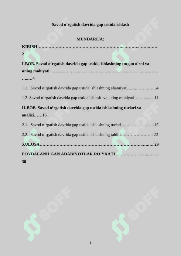 Savod o’rgatish davrida gap ustida ishlash 2