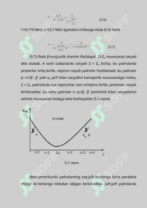 Bеta-yemirilish turlari 8