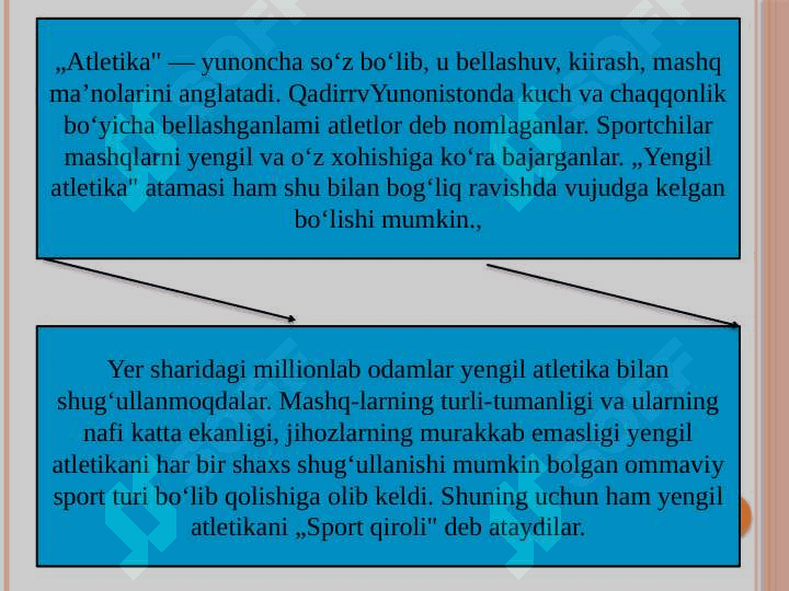 Yengil atletika turlari 3