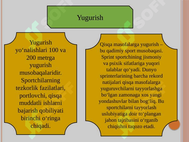 Yengil atletika turlari 6
