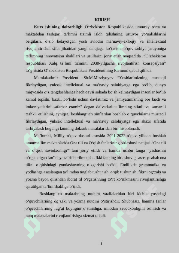 BOSHLANGʻINCH SINFLARDA MATN VA BADIIY ASARLARDA TINISH BELGILARINING ISHLATILISH OʻRNI. 3