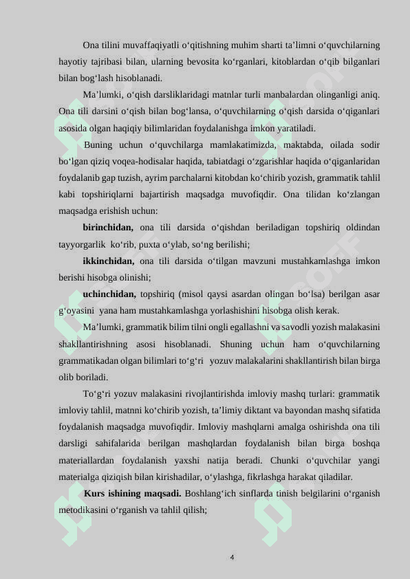 BOSHLANGʻINCH SINFLARDA MATN VA BADIIY ASARLARDA TINISH BELGILARINING ISHLATILISH OʻRNI. 4