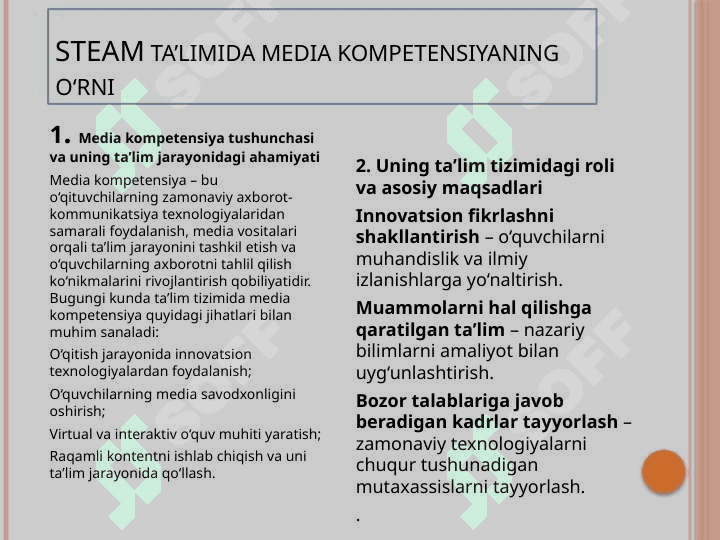 Steam ta'lim texnologiyasini qo'llashda oʻqituvchilarning media kompetensiyalarini rivojlantirish darslarida kuzatish orqali yangi bilim va tushunchalarni shakllantirish m 4