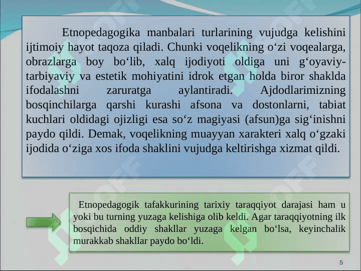 ETNOPEDAGOGIKA MANBALARI TIZIMI VA ULARNING XILMA-XILLIGI 5