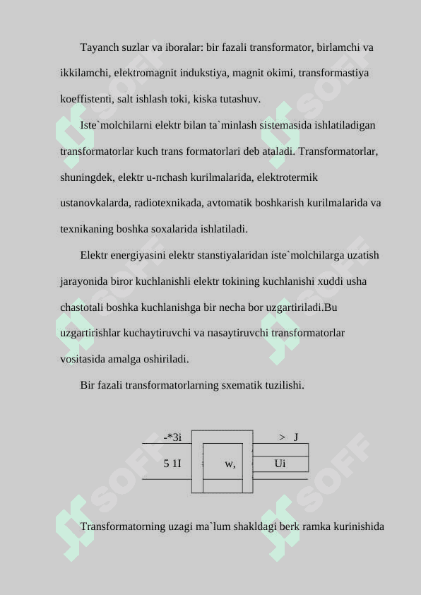 Bir fаzаli trаnsfоrmаtоrning ishlаsh prinsipi vа tuzilishi 2