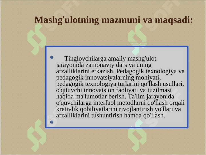 Ta’lim jarayonida elektron portfolioni yaratish. 3