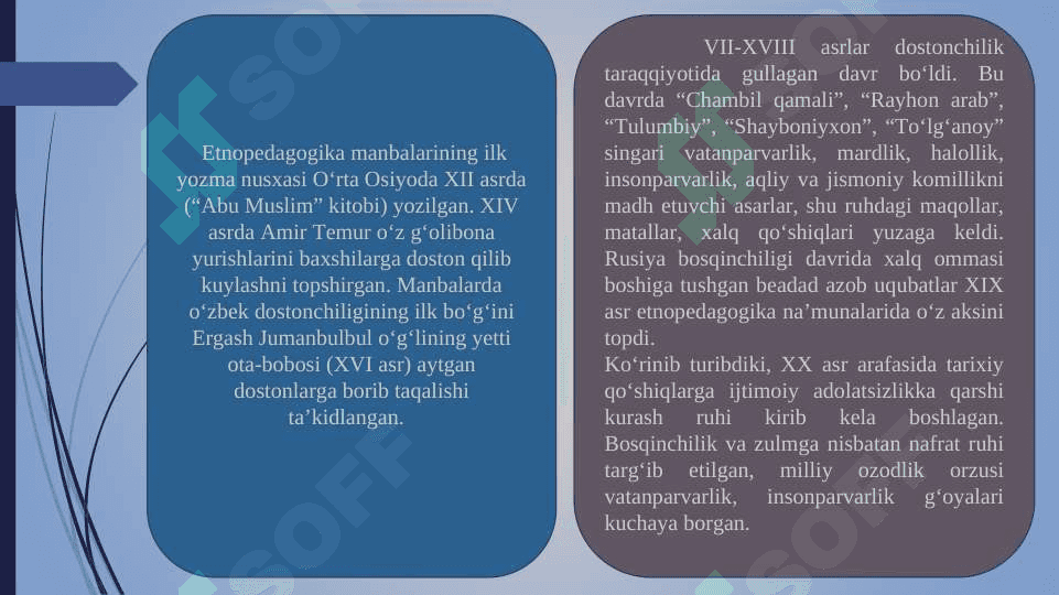 ETNOPEDAGOGIKA FANINING RIVOJLANISH BOSQICHLARI 7