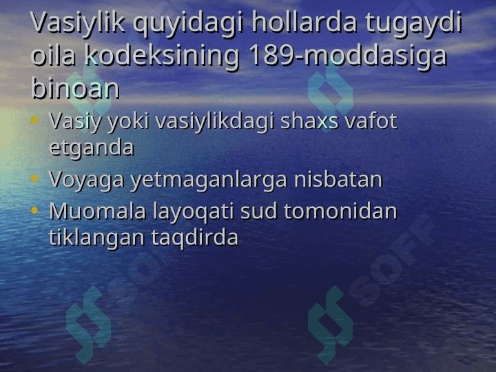 Vasiylik va homiylik 4