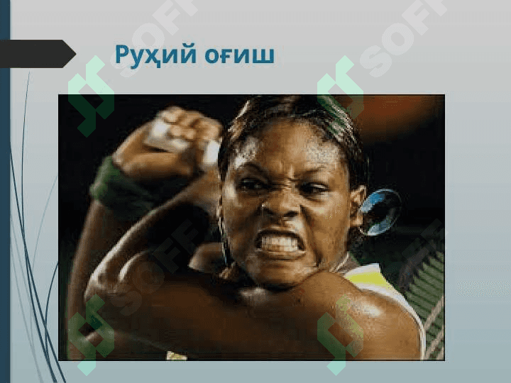 Deviant hulq ijtimoiy pedagogik muammo sifatida 8