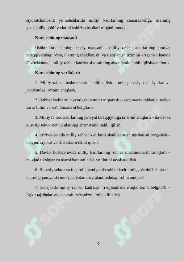 Milliy rahbar kadrlar faoliyati. kurs ishi 6