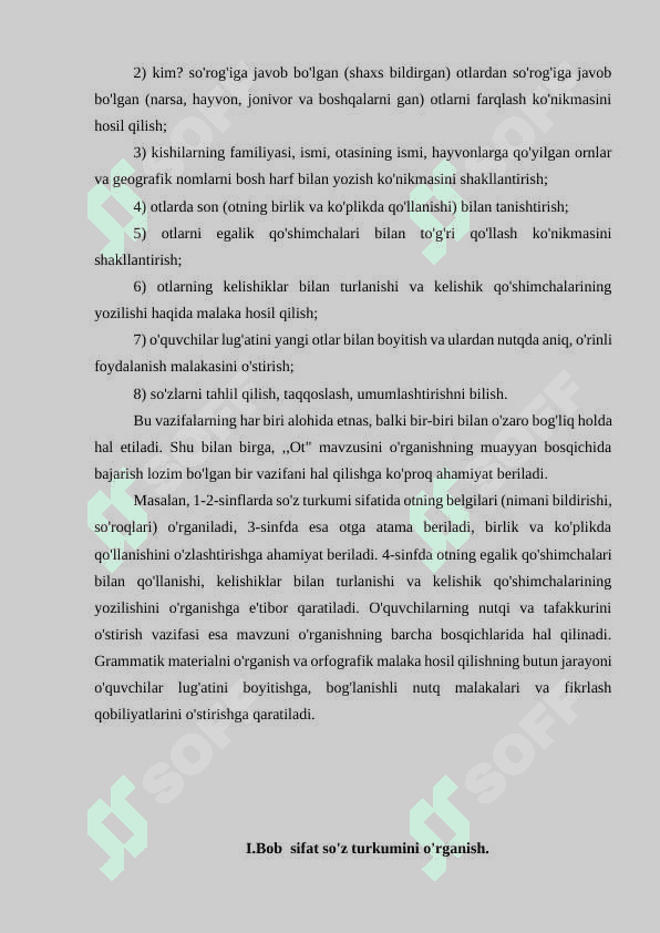 Sifat so'z turkumini o'rganish jarayonida o'quvchilar nutqini o'stirish 4