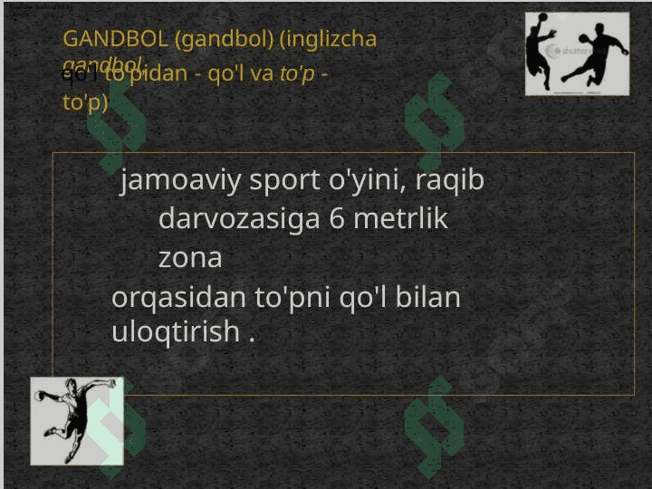 GANDBOL O'YINIDA  O`YINCHILARNI ALMASHTIRISH VA  O`YINCHILAR FORMASINI  OLMASHTIRISH 4