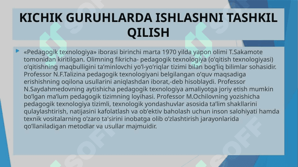 TEXNOLOGIYA DARSLARIDA KICHIK GURUHLARDA ISHLASHNI TASHKIL QILISH 2