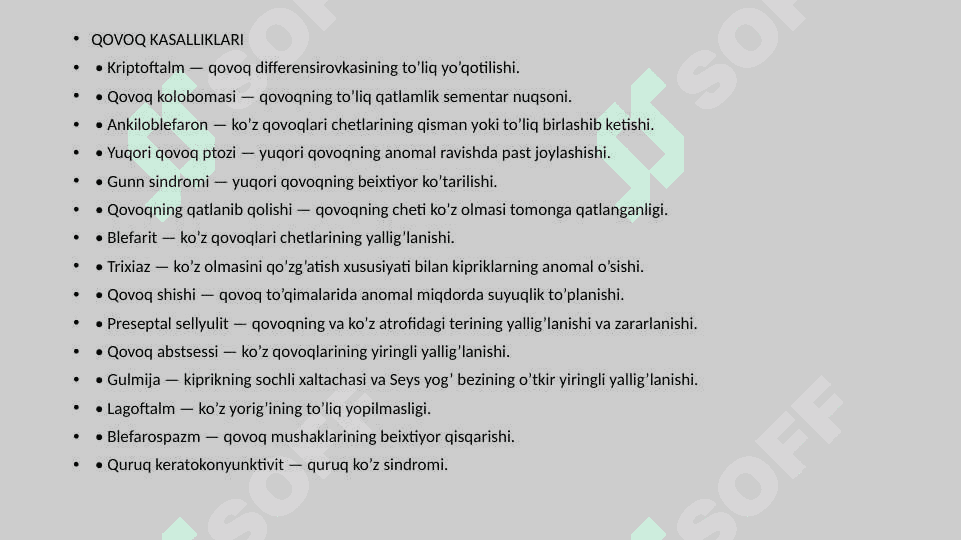 Ko`zning kasbiy kasalliklari va uning profilaktikasi 3