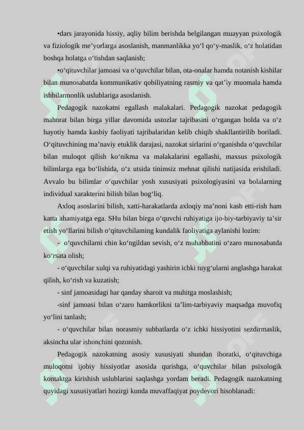 Pedagogik nazokat va odob-axloq 6