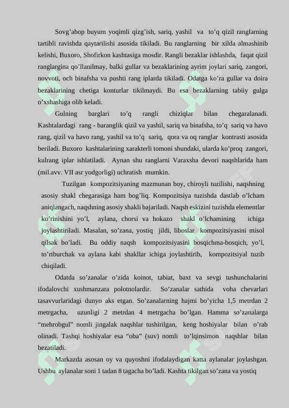 Xavfsizlik texnikasi va sanitariya-gigiena qoidalari 2