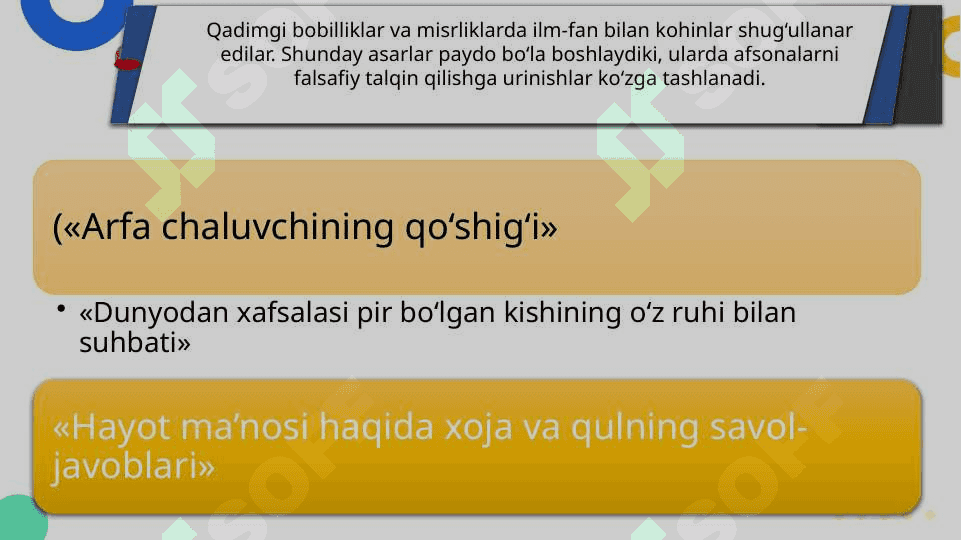 Sharq falsafasining mohiyati va ijtimoiy taraqqiyotdagi roli 7