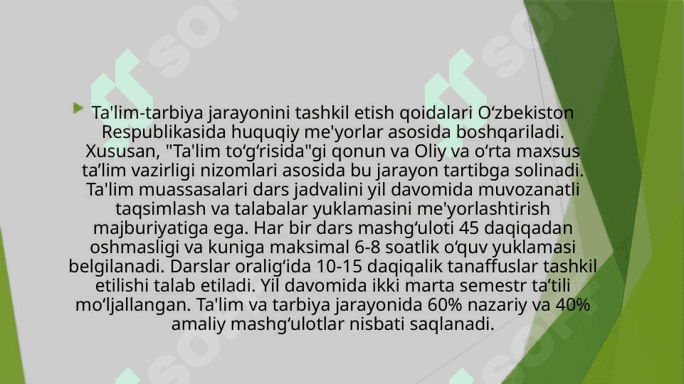 Boshlang’ich ta’limda me’yoriy hujjatlarni yuritish 7