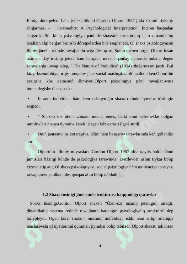 Gordon Olport 4