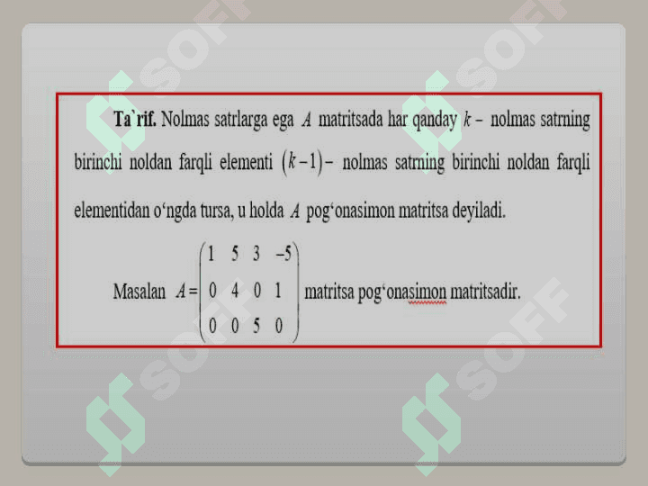 Matritsa rangi. Teskari matritsa. 5