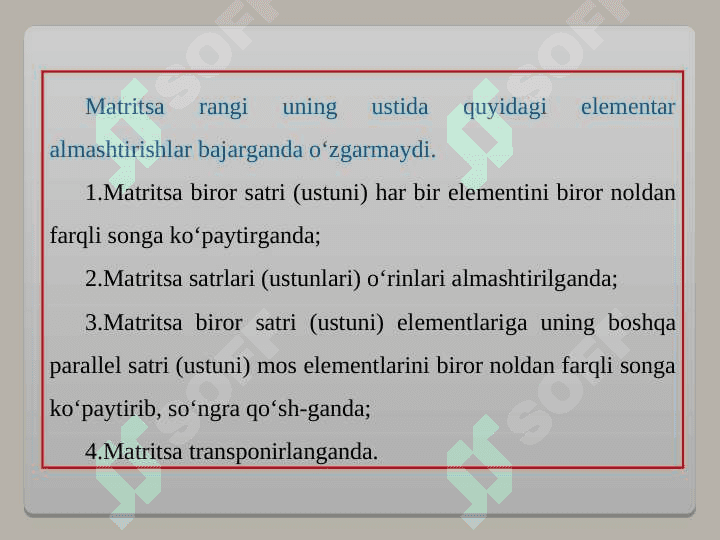 Matritsa rangi. Teskari matritsa. 6