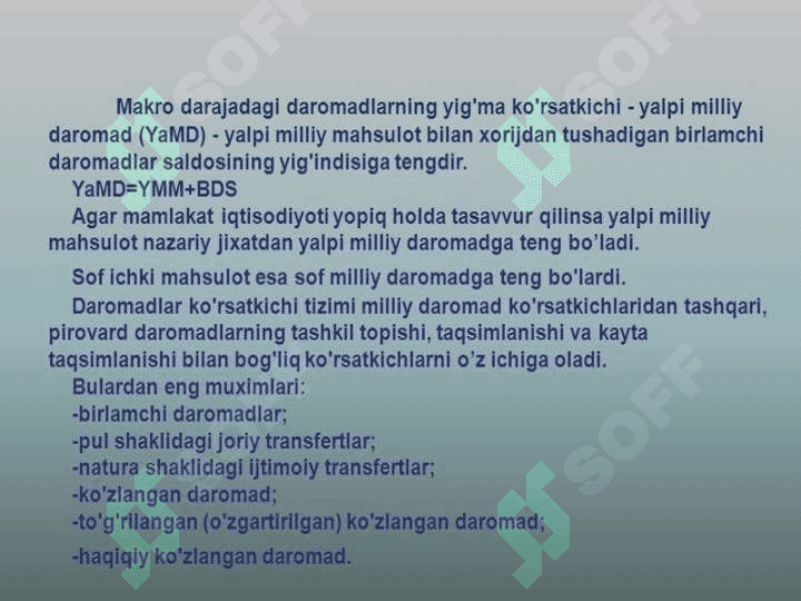 Asosiy makroiqtisodiy koʻrsatkichlar 4