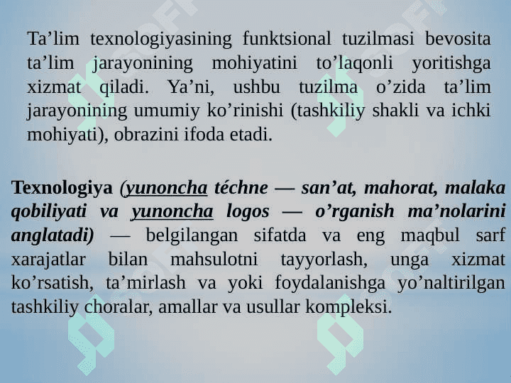 HAMKORLIKDA O’QITISH TEXNOLOGIYALARI 2
