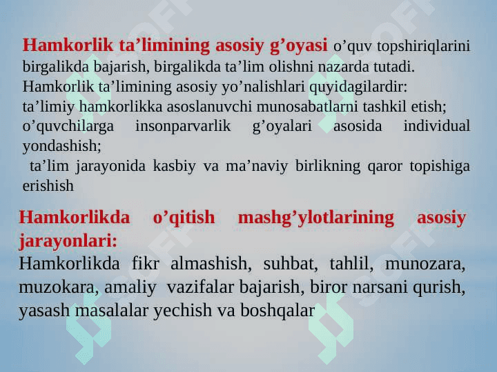 HAMKORLIKDA O’QITISH TEXNOLOGIYALARI 4