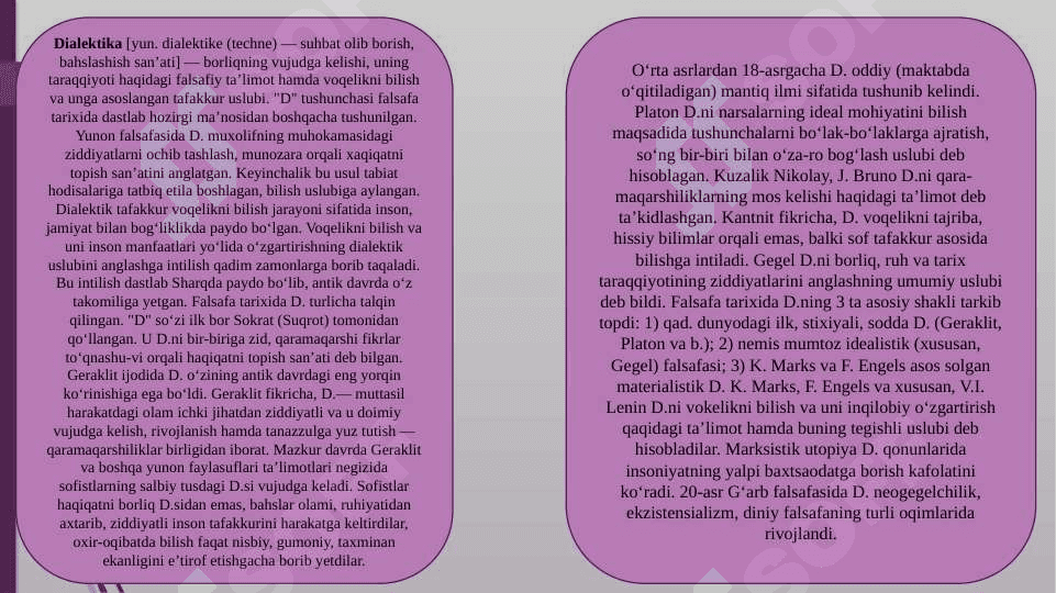 Dialektika falsafiy metod sifatida 2