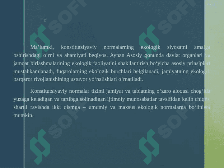 XALQARO EKOLOGIK MUNOSABAT QOIDALARI VA GEOGRAFIK XUSUSIYATLARI 4