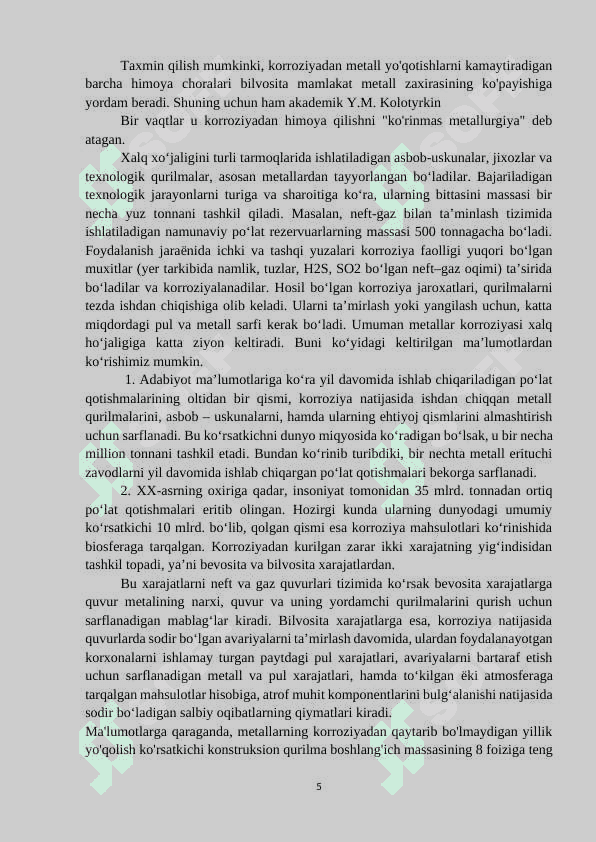 Gorizontal rezervuarlarning maxsulot osti suvi orqali korroziyasidan 4