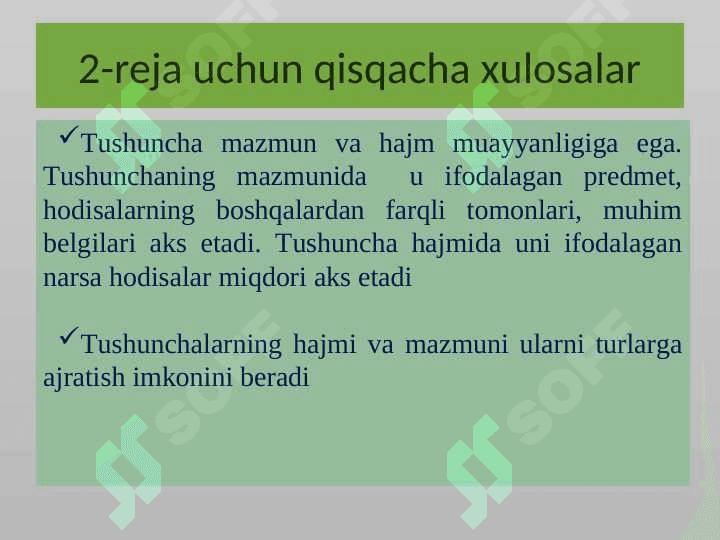 Mavzu: Pedagogik amaliyotda mantiqiy           		fikrlashning  ahamiyati. 7