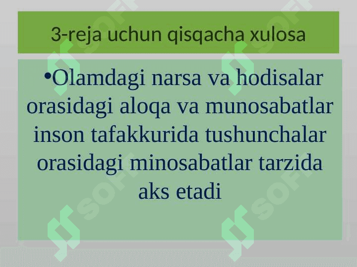 Mavzu: Pedagogik amaliyotda mantiqiy           		fikrlashning  ahamiyati. 8